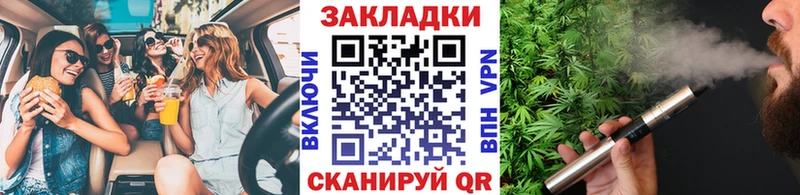 Где можно купить наркотики Белорецк МДМА  A-PVP  Мефедрон  ГАШИШ  Амфетамин  Канабис  COCAIN 