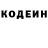 Амфетамин VHQ Kitty Novikova