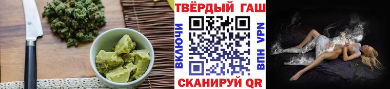 Cannafood марихуана  продажа наркотиков  Белорецк 