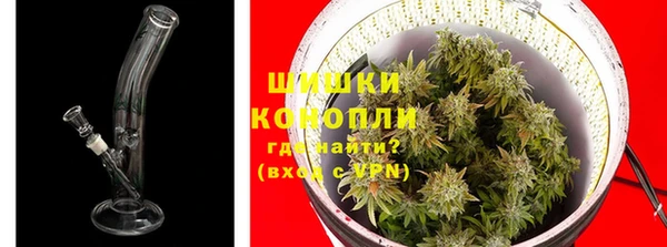 марки nbome Арсеньев
