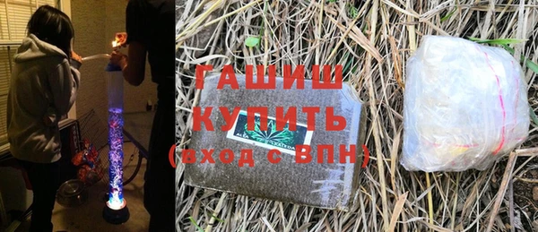 дурь Армянск