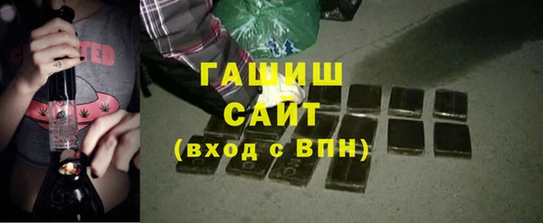 дурь Армянск