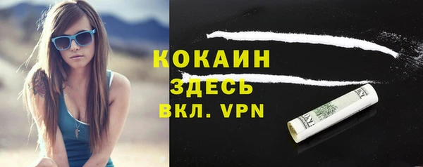 дурь Армянск