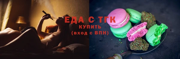 прущая мука Баксан