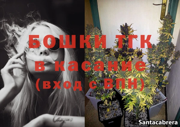 соль ск Балабаново