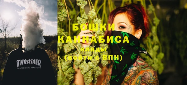 дурь Армянск
