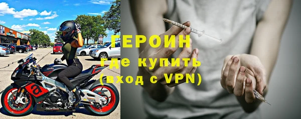 дурь Армянск