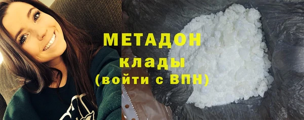 прущая мука Баксан