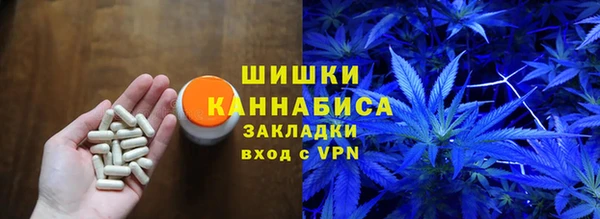 прущая мука Баксан
