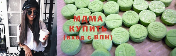 прущая мука Баксан