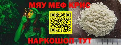 стаф Будённовск