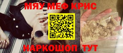 стаф Будённовск
