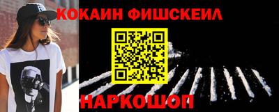 наркотики Бузулук