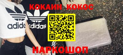 таблы Бугуруслан