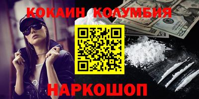 стаф Будённовск