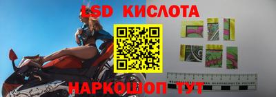 наркотики Бузулук