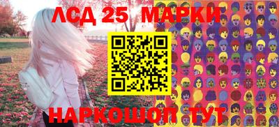 таблы Бугуруслан