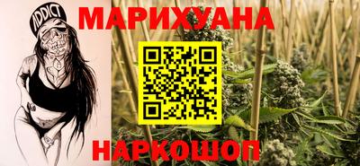 наркотики Бузулук