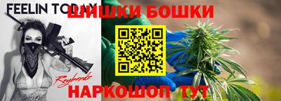 таблы Бугуруслан