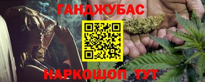 наркотики Бузулук