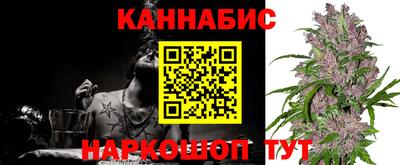 таблы Бугуруслан
