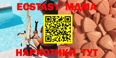 стаф Будённовск