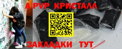 наркотики Бузулук