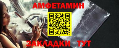 таблы Бугуруслан