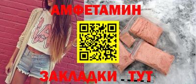 наркотики Бузулук