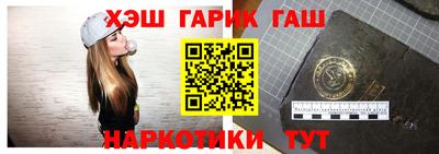 таблы Бугуруслан