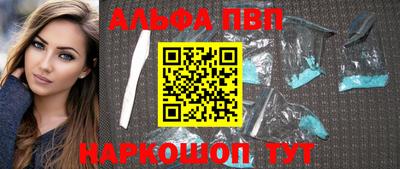 наркотики Бузулук