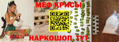 стаф Будённовск