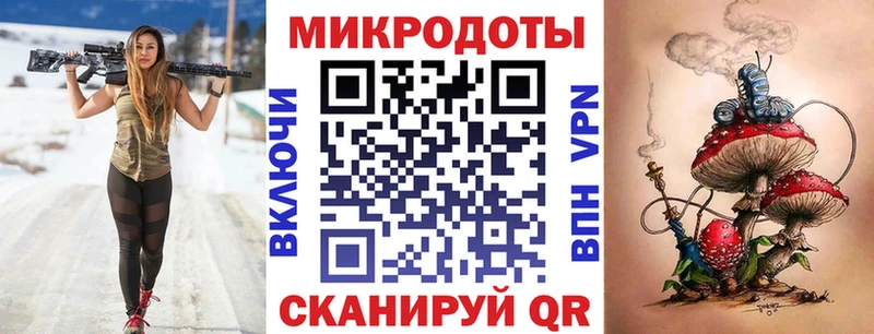 сколько стоит  Белорецк  Псилоцибиновые грибы Magic Shrooms 